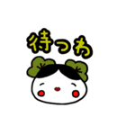 小餅ちゃん（個別スタンプ：29）