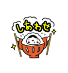 小餅ちゃん（個別スタンプ：31）