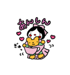 小餅ちゃん（個別スタンプ：33）