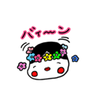 小餅ちゃん（個別スタンプ：34）
