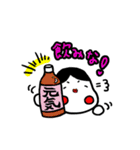 小餅ちゃん（個別スタンプ：36）