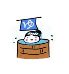 小餅ちゃん（個別スタンプ：38）