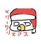 とっても可愛いスタンプです（個別スタンプ：1）