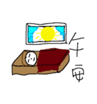 Small Eyes people's daily life（個別スタンプ：2）