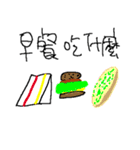 Small Eyes people's daily life（個別スタンプ：4）