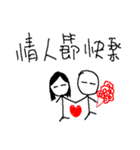 Small Eyes people's daily life（個別スタンプ：18）