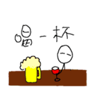 Small Eyes people's daily life（個別スタンプ：32）