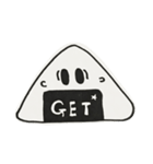 rice all（個別スタンプ：8）