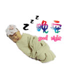 RouRou baby（個別スタンプ：1）