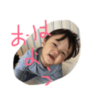Baby Y（個別スタンプ：2）