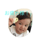 Baby Y（個別スタンプ：5）