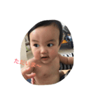 Baby Y（個別スタンプ：6）