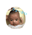Baby Y（個別スタンプ：7）