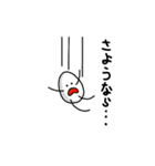 たまごろ介（個別スタンプ：4）