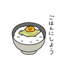 たまごろ介（個別スタンプ：11）