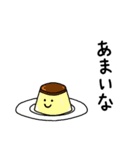 たまごろ介（個別スタンプ：13）