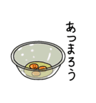 たまごろ介（個別スタンプ：16）