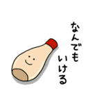 たまごろ介（個別スタンプ：17）