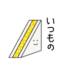 たまごろ介（個別スタンプ：23）