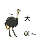 たまごろ介（個別スタンプ：39）