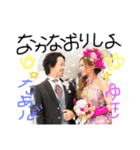 お馬さんと宇宙人エイリアンとママ（個別スタンプ：1）
