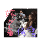 お馬さんと宇宙人エイリアンとママ（個別スタンプ：2）