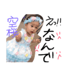 お馬さんと宇宙人エイリアンとママ（個別スタンプ：6）