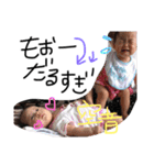 お馬さんと宇宙人エイリアンとママ（個別スタンプ：7）