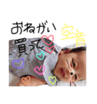 お馬さんと宇宙人エイリアンとママ（個別スタンプ：8）