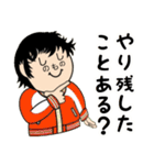 犬のダジャレを言う篠原さん篠田さん（個別スタンプ：24）