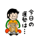 犬のダジャレを言う篠原さん篠田さん（個別スタンプ：37）