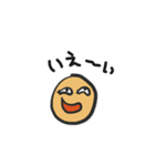 facemen（個別スタンプ：2）