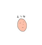 facemen（個別スタンプ：3）