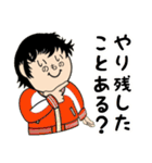 犬のダジャレを言う井上さん井野さん（個別スタンプ：24）