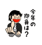 犬のダジャレを言う井上さん井野さん（個別スタンプ：26）