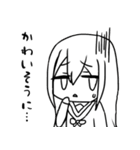 無気力JKと有象無象。（個別スタンプ：2）