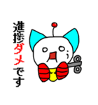 無気力JKと有象無象。（個別スタンプ：7）