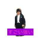 痩せてない！粟津スタンプ！！（個別スタンプ：4）