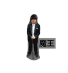痩せてない！粟津スタンプ！！（個別スタンプ：5）