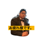 痩せてない！粟津スタンプ！！（個別スタンプ：6）