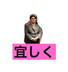 痩せてない！粟津スタンプ！！（個別スタンプ：7）