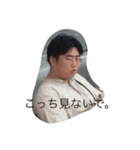 痩せてない！粟津スタンプ！！（個別スタンプ：8）