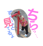 うちのちゅちゅこ達♡（個別スタンプ：6）