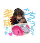 うちのちゅちゅこ達♡（個別スタンプ：8）