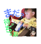 うちのちゅちゅこ達♡（個別スタンプ：15）