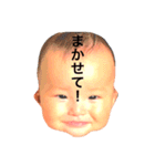 あかちゃんちゃん（個別スタンプ：10）