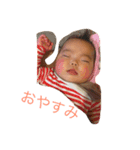 aomi（個別スタンプ：1）