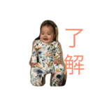 aomi（個別スタンプ：3）