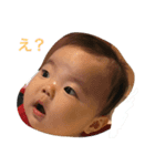 aomi（個別スタンプ：7）