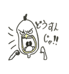 どうする？スタンプ（個別スタンプ：5）
